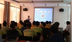 <b>關(guān)愛生命，讓每一位員工掌握必備的緊急救護(hù)知</b>