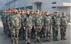 華興銷售團(tuán)隊(duì)軍訓(xùn)篇！