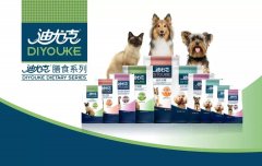 迪尤克膳食系列閃耀登場(chǎng)！