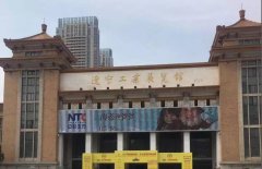 東北亞寵物用品展覽會(huì)開展第一天，華興展位開