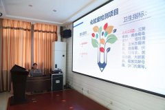 激情奔跑，2021丨迪尤克業(yè)務(wù)經(jīng)理5月份學(xué)習(xí)培訓(xùn)會圓滿結(jié)束