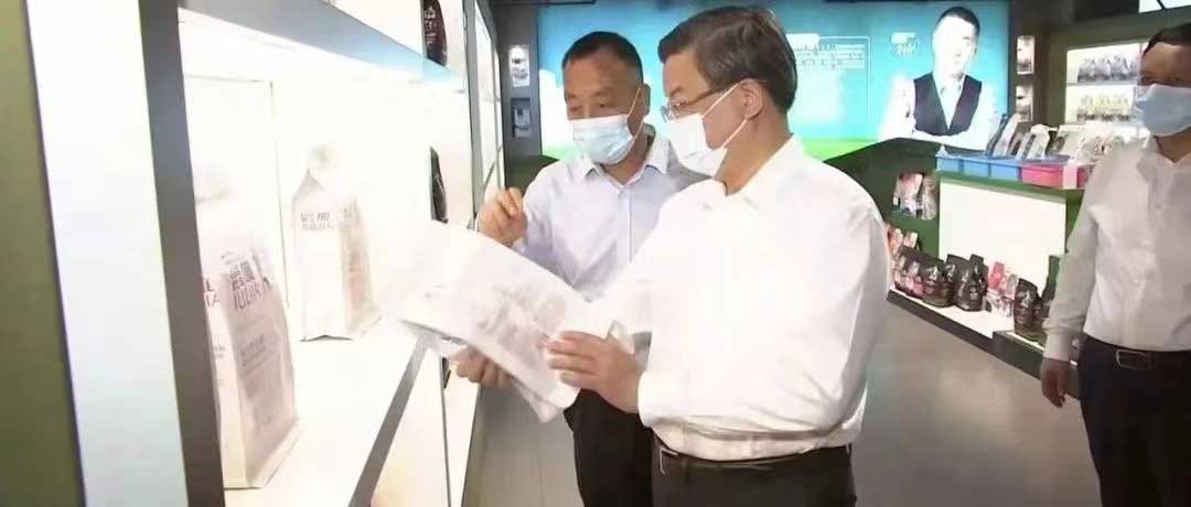 河北省委書(shū)記倪岳峰蒞臨華興調(diào)研指導(dǎo)！